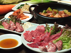 石焼焼肉 寿苑 大島駅 焼肉