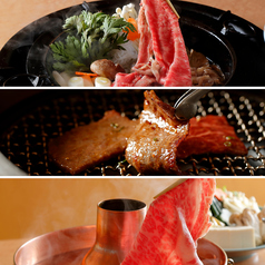 肉の田じま カメイドクロック店 大島駅 焼肉