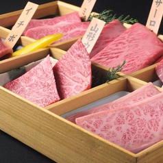 韓の台所 大森店 大森海岸駅 焼肉