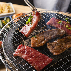 ホルモン焼もんもん 京急大森町店 大森町駅 焼肉