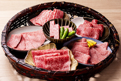 牛の蔵 大門店 大門駅 焼肉