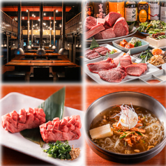 2951 にーきゅうごーいち 天王洲アイル駅 焼肉