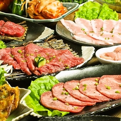 芭里土羅 バリトラ 宮ノ前駅 焼肉