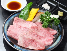 焼肉レストラン カルネ 小作 小作駅 焼肉