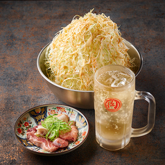 焼肉 永山肉流通センター 小田急永山駅 焼肉