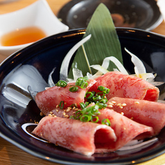 ホルモン焼肉 ニ九十八 巣鴨駅 焼肉