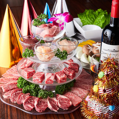 焼肉 市ヶ谷牛楽 市ケ谷駅 焼肉