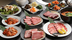 情熱焼肉 大城 後楽園駅 焼肉