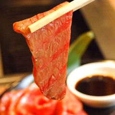 焼肉京城 水道橋店 後楽園駅 焼肉