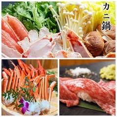 焼肉 嵐 新橋 御成門駅 焼肉