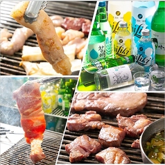 ミリネヤンコプチャン 赤羽店 志茂駅 焼肉