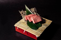 笑明苑 成増駅 焼肉