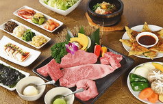 煕楽苑 押上店 押上駅 焼肉