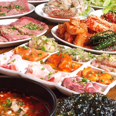 ホルモン焼肉 縁(えん) 大久保店 新大久保駅 焼肉