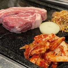 焼肉 ヤキバンザイ 新大久保駅 焼肉