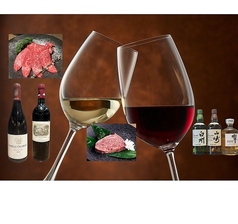 銀座 焼肉 和牛ノ四季 新富町駅 焼肉