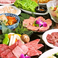 焼肉 大門 新御徒町駅 焼肉