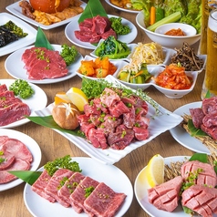 江戸門新橋店 新橋駅 焼肉