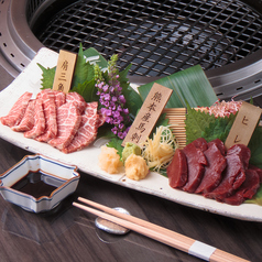 SAKURAサクラ焼肉 新橋駅 焼肉