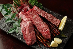 焼肉 スタミナ苑 豊洲駅前店 新豊洲駅 焼肉