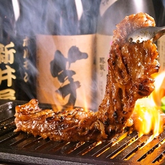 新井屋 高円寺店 新高円寺駅 焼肉