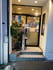 焼肉レストラン 正夢 旗の台駅 焼肉