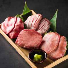 焼肉一心たん助 旦 dan 有楽町 日比谷駅 焼肉