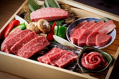 焼肉 丑輪 昭島駅 焼肉