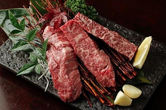 焼肉スタミナ苑 月島店 月島駅 焼肉