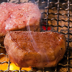 月島焼肉牛タン処 兎月 月島駅 焼肉