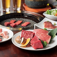 トラジ 国際フォーラム横店 有楽町駅 焼肉