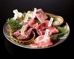 銀座炎蔵 西銀座デパート 有楽町駅 焼肉