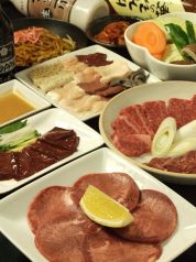 ほるもん道場 本店 木場駅 焼肉