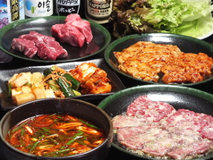 焼肉 一龍 塩浜 木場駅 焼肉