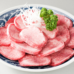 たん清 末広町駅 焼肉