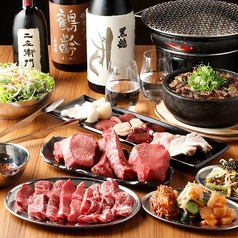 ミスター焼肉 秋葉原 末広町駅 焼肉