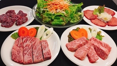 焼肉 げんき 中野 東中野駅 焼肉