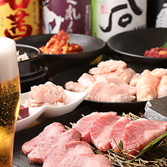 炭火焼ホルモン ぐう 日本橋 東京駅 焼肉