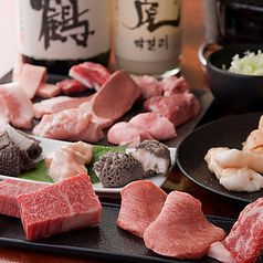 炭火焼ホルモン ぐう 八重洲 本店 東京駅 焼肉