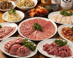 ホルモン焼肉 縁 えん 十条店 東十条駅 焼肉