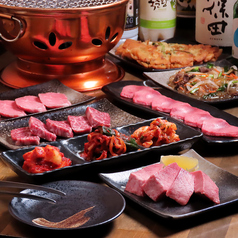 焼肉友チング 東十条駅 焼肉