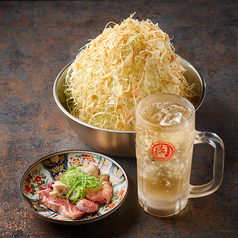 焼肉×ホルモン×居酒屋 東小金井肉流通センター 東小金井駅 焼肉