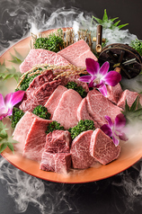 焼肉 コギヤ 東尾久三丁目駅 焼肉