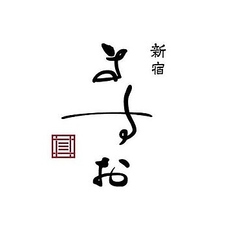 焼肉ますお 新宿本店 東新宿駅 焼肉