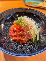 ホルモンなごみ 東松原駅 焼肉