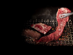 焼肉叙庵 サンシャイン60通り店 東池袋駅 焼肉