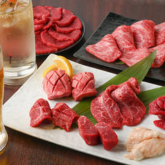 赤身焼肉のカリスマ 牛恋 池袋店 東池袋駅 焼肉