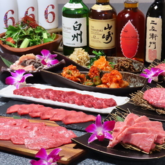 ハッピー会館 東福生駅 焼肉