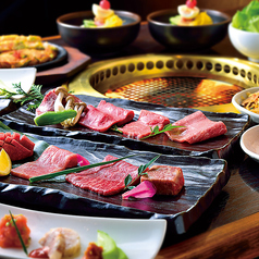 焼肉名菜 福寿 中野マルイ店 東高円寺駅 焼肉