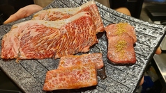 焼肉ゆず 松陰神社前駅 焼肉